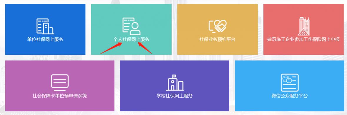 深圳金融社保卡挂失怎么办理的,深圳金融社保卡挂失怎么办理
