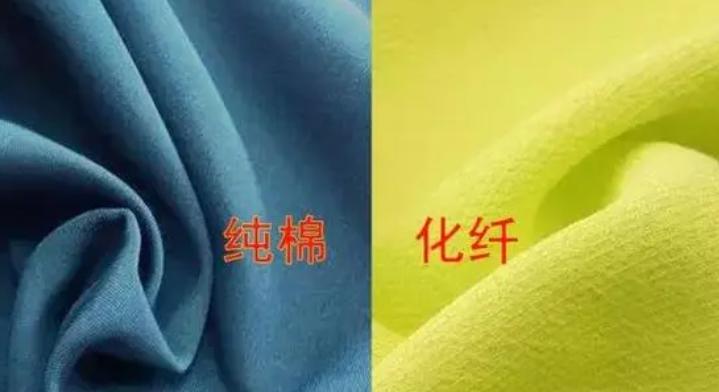 纯纯棉和全棉的区别,全棉和100%纯棉有什么区别