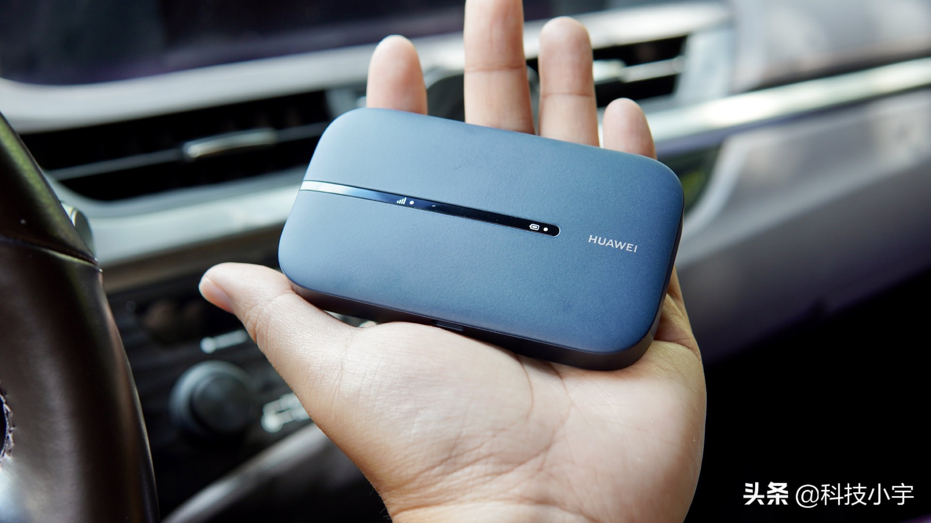 华为随身wifi3pro上手评测,华为p50prowifi6评测