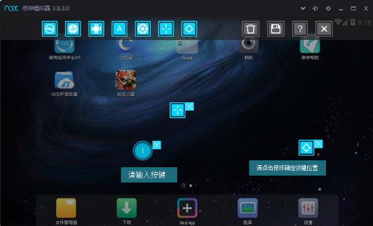 十款冷门而逆天的软件,好用又实用的冷门软件推荐