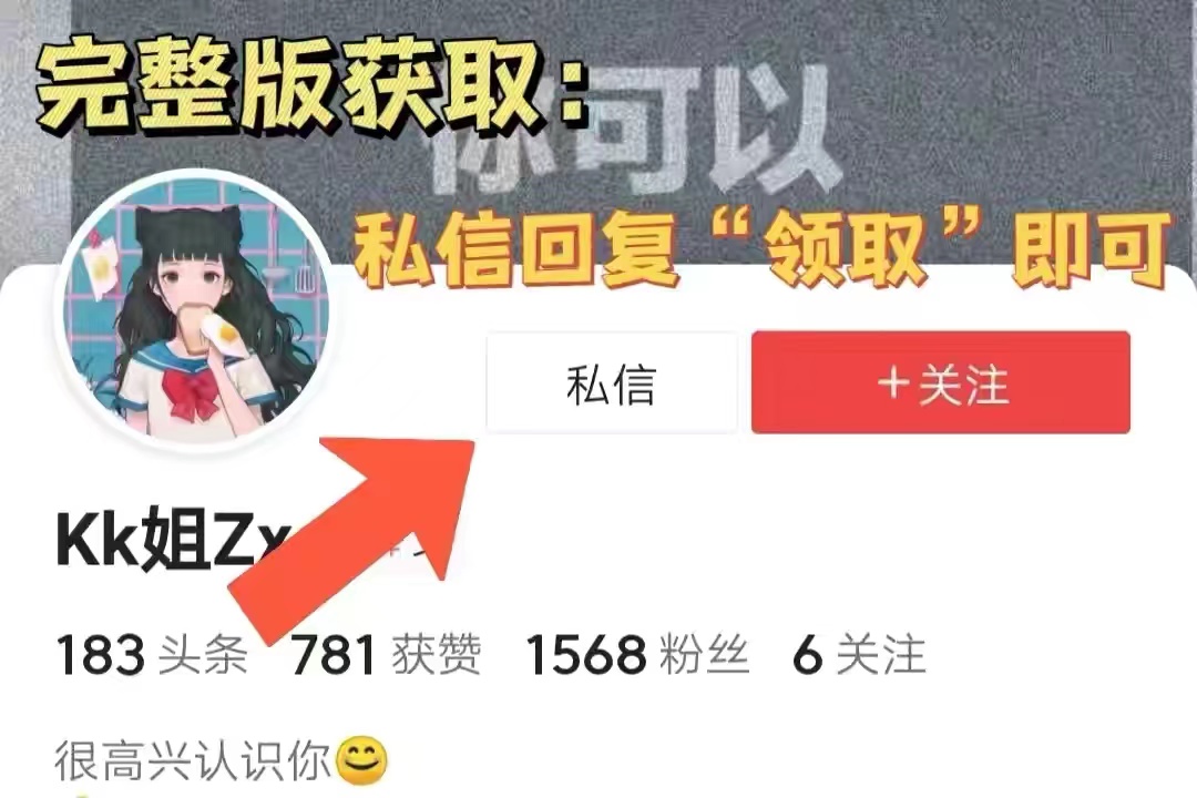 高中数学必修一诱导公式视频,高中数学诱导公式如何计算