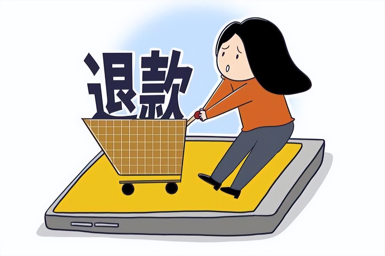 淘宝极速退款了可以不退回包裹吗,淘宝先行垫付退款后卖家拒绝退款