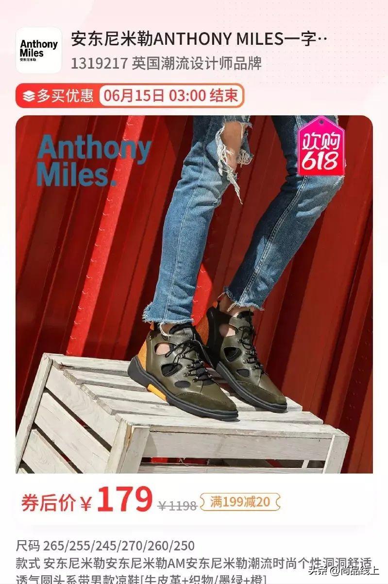 诺贝达和沙驰哪个牌子的鞋好,诺贝达和沙驰哪个牌子的皮鞋好