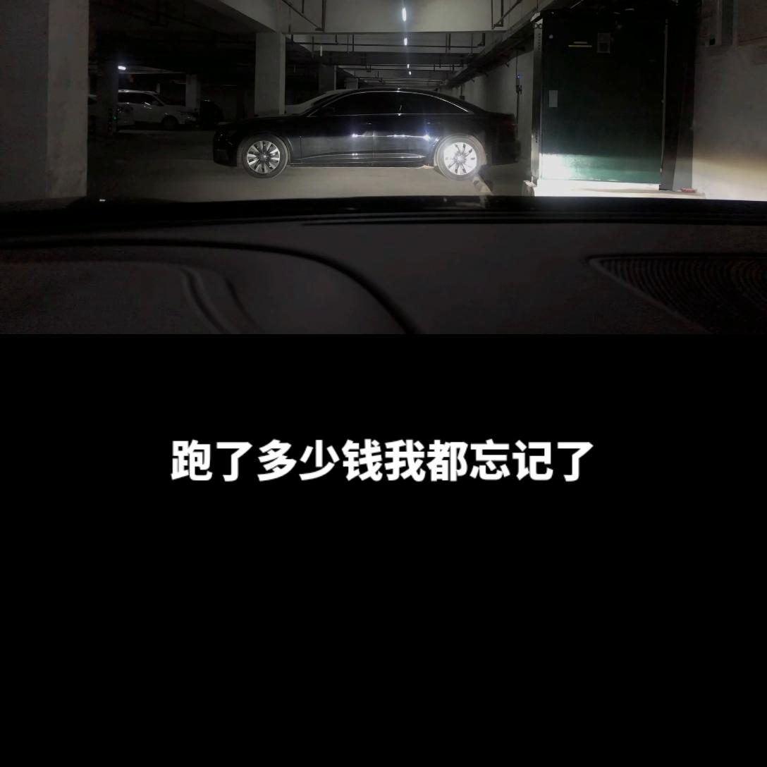 网约车日常vlog生活记录,网约车真实vlog