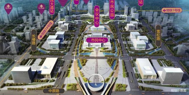 郑州碧桂园西湖玖号院价格,碧桂园西湖玖号院优缺点