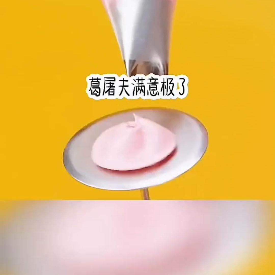 三山藏风@DOU+小助手