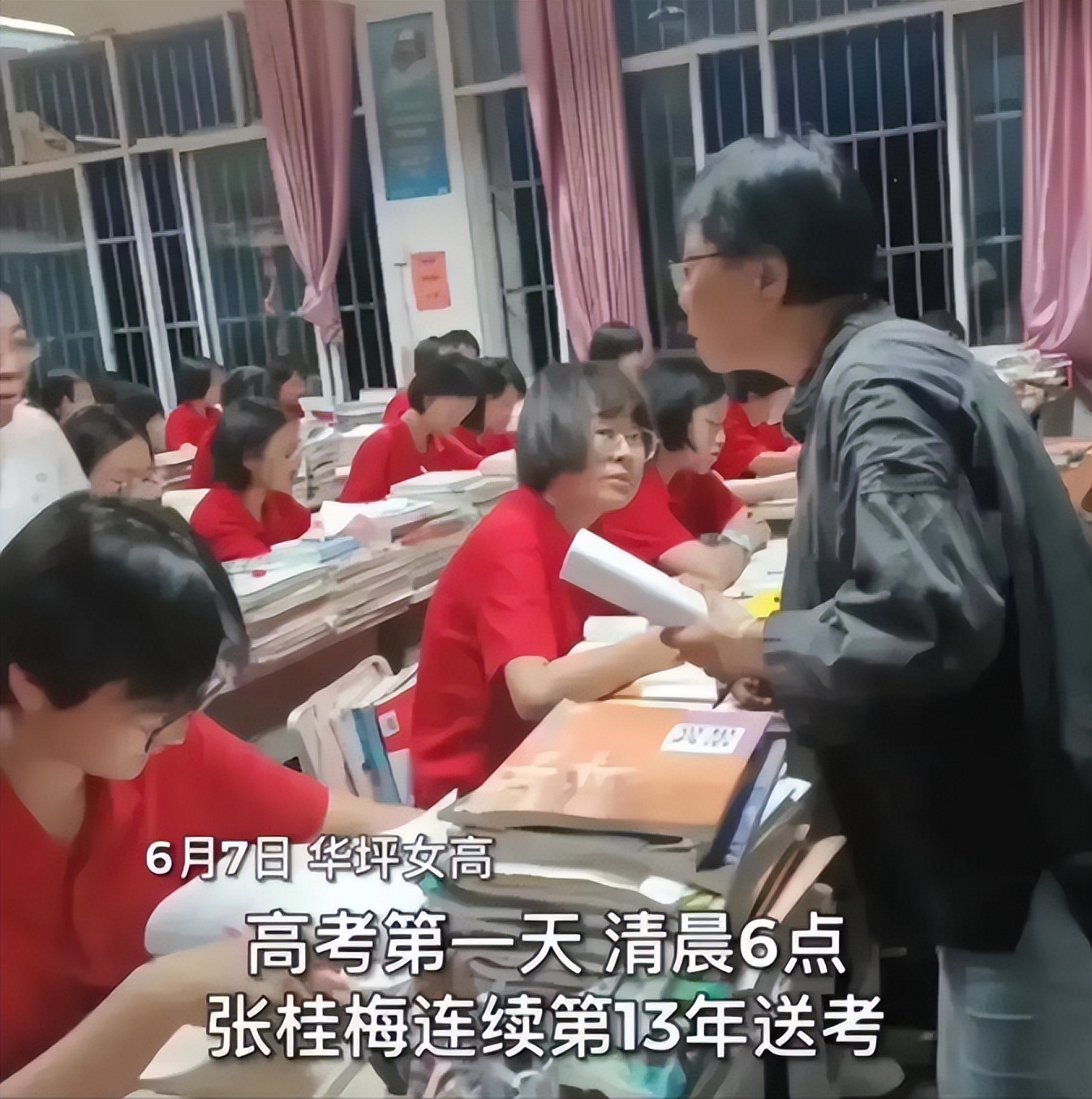 女校长张桂梅孩子都考清华北大吗,女高校长张桂梅连续12年送考