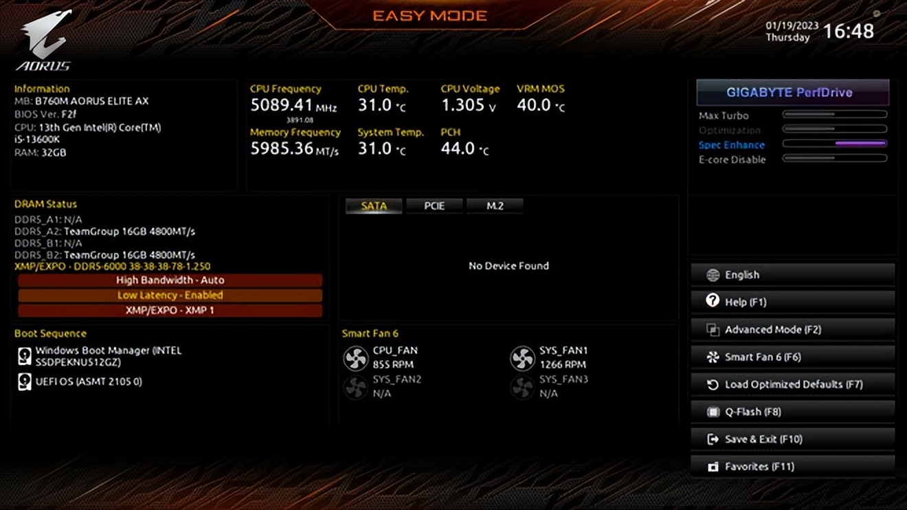 ddr5高时序和低时序玩游戏,ddr5怎么降延迟
