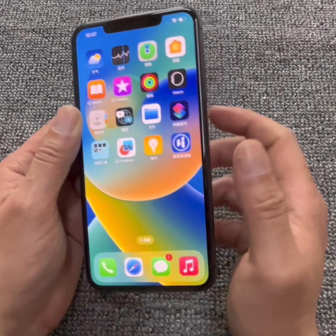 苹果二手手机11promax价格,苹果手机11promax二手的价格