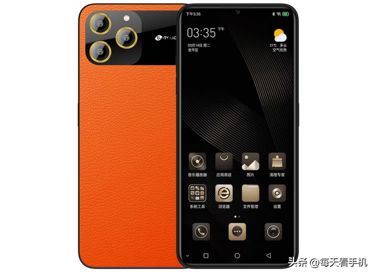 曾经无人不知的歌曲,天语目前最好的手机