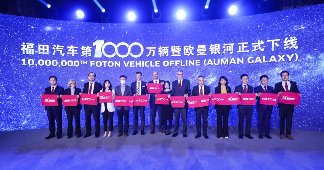 中国车企全部名单2022,中国车企协会名单