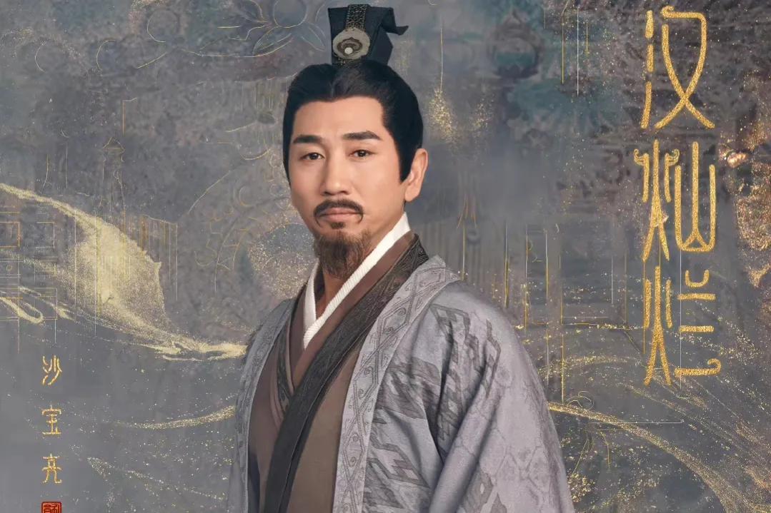 赵露思吴磊星汉灿烂15集预告,吴磊赵露思星汉灿烂开拍时间