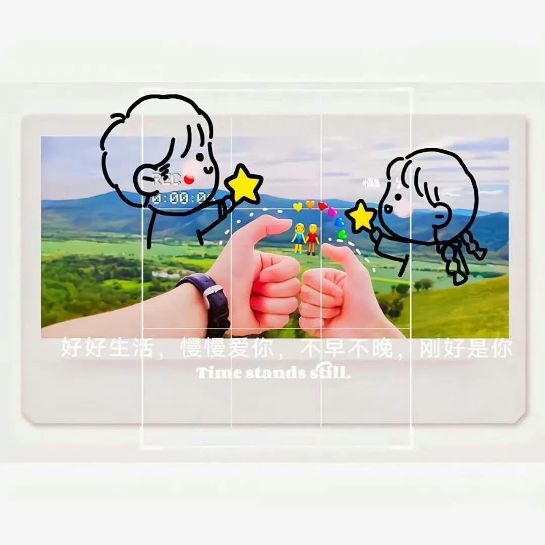 朋友圈背景图片合集,微信朋友圈背景壁纸