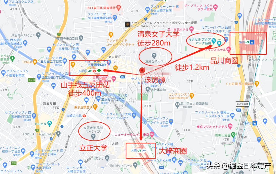 东京品川区优质1k公寓，山手线五反田站400米，月收租4400+