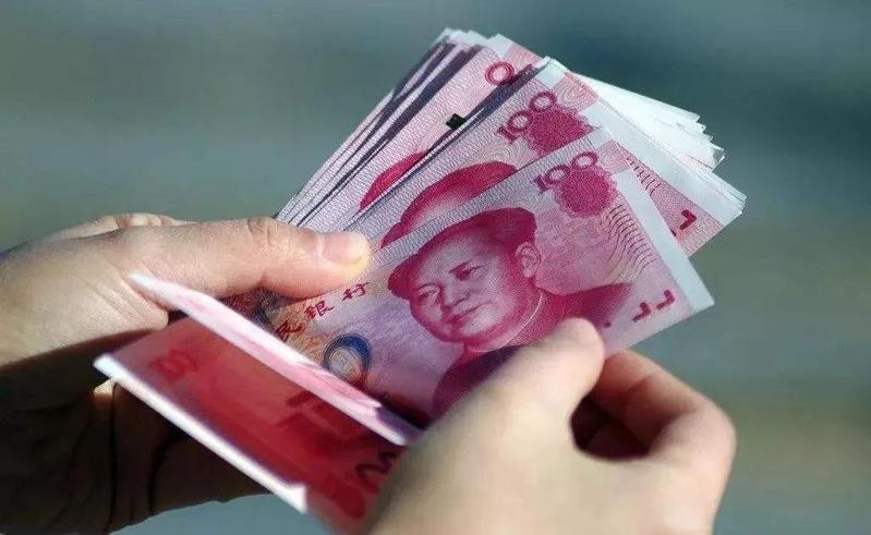 2024年各农村信用社存款利率,2021年农村信用社存款利率一览表