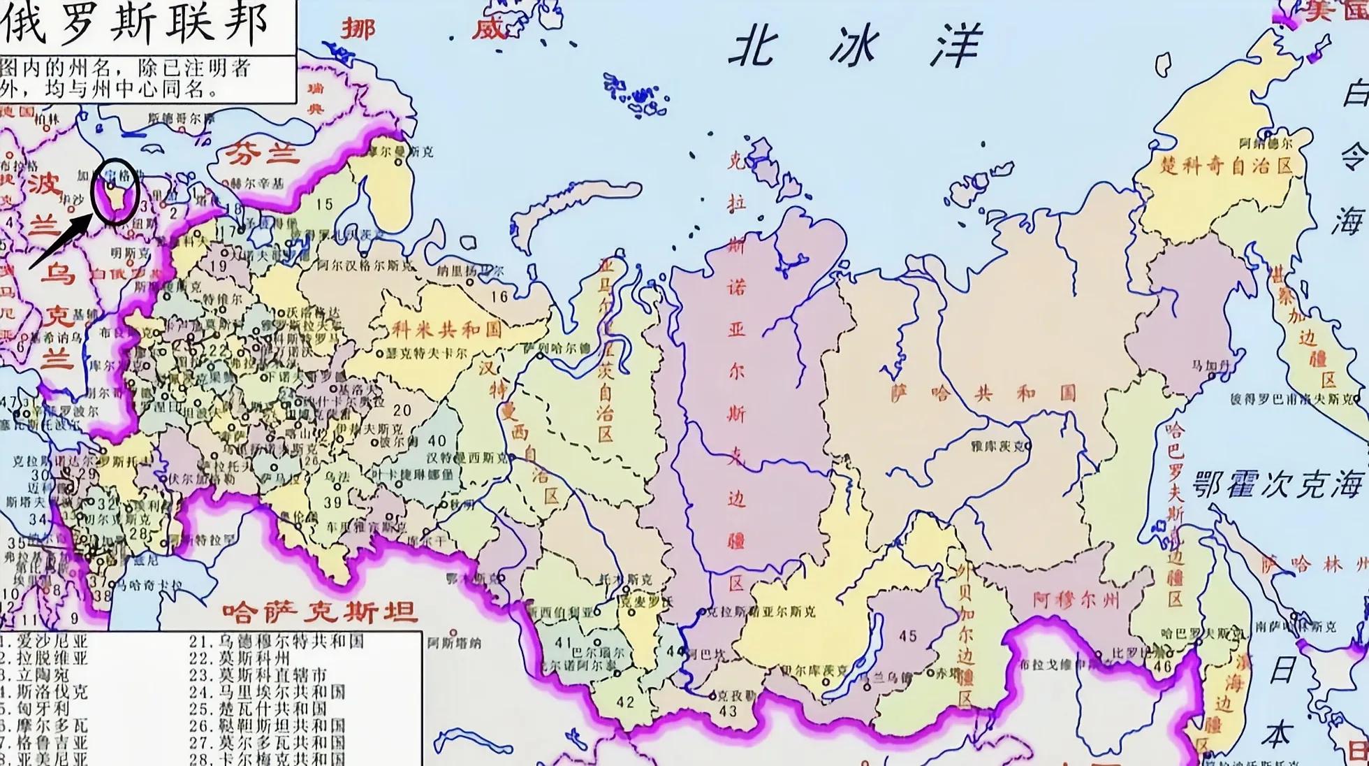 为什么俄罗斯没有高速公路,俄罗斯为什么没有高速公路