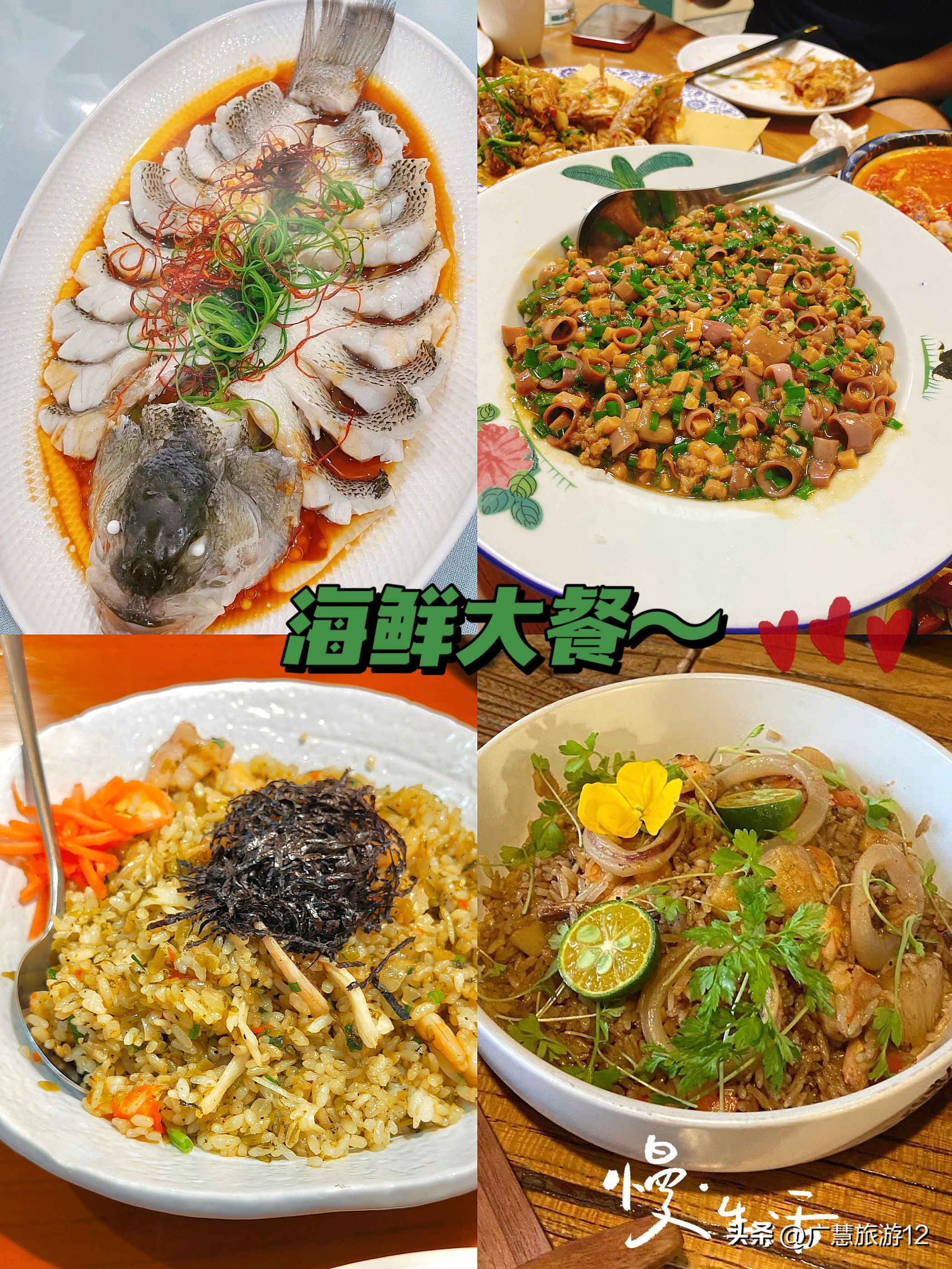 日照美食推荐最便宜的,日照的美食哪里比较实惠好吃