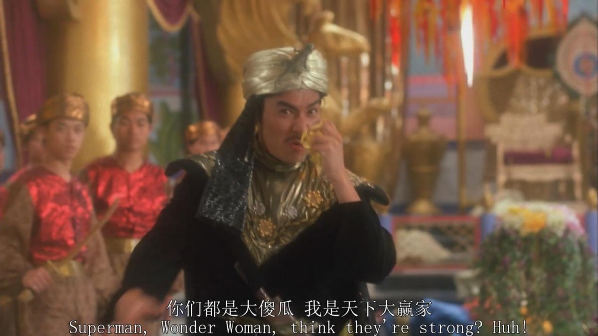 东成西就王祖贤配音,东成西就潮汕配音版