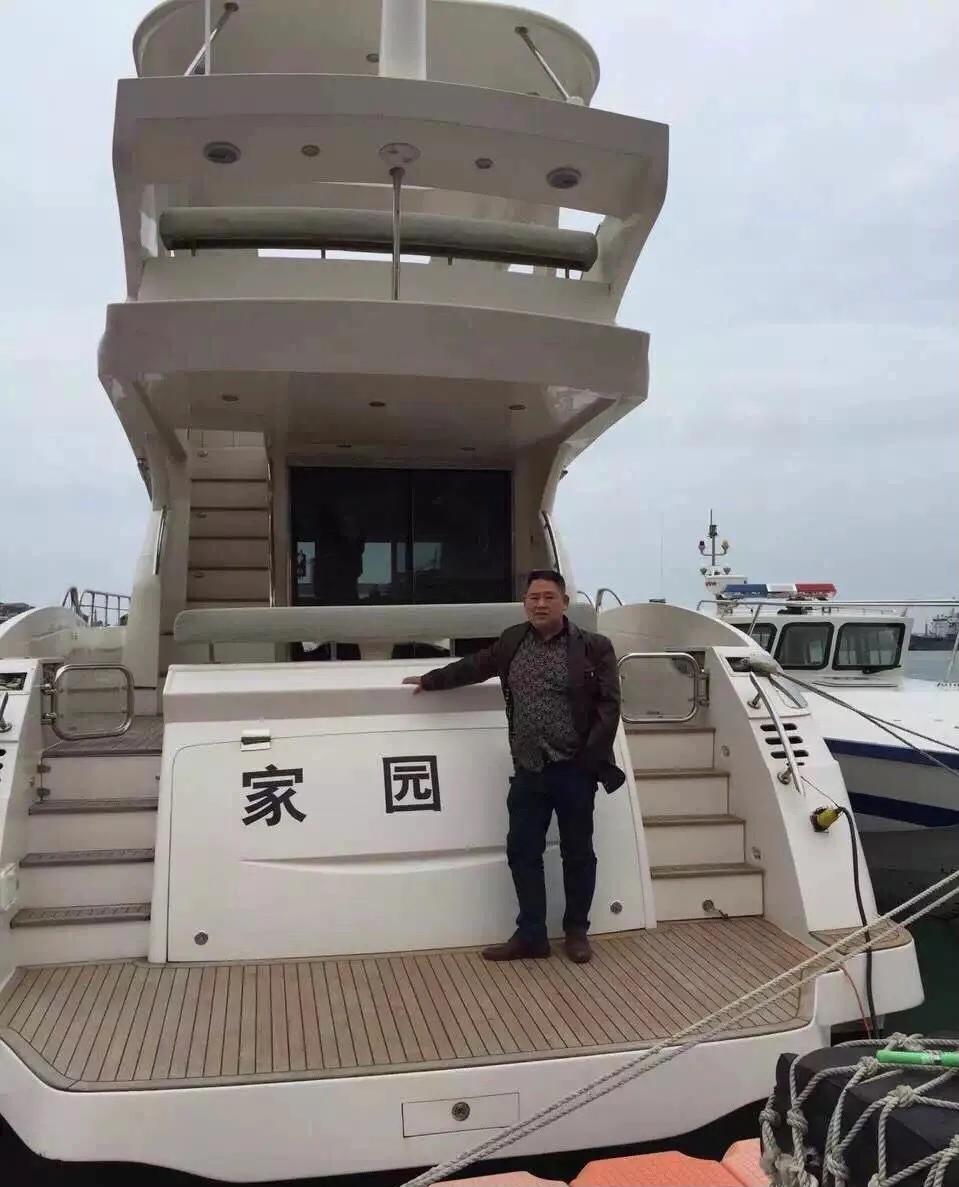 馆长诠释“掌柜”的由来