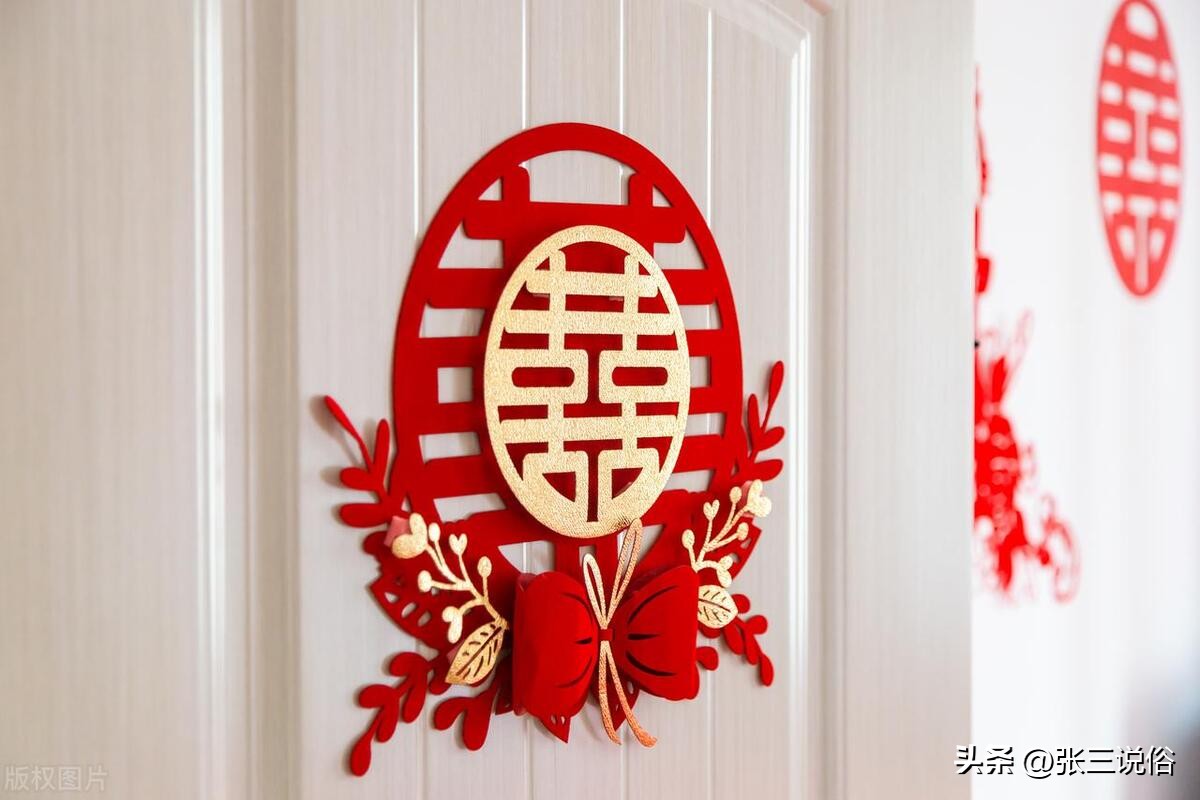 今年五一假期哪天是结婚好日子,2023年五一假期哪天适合结婚