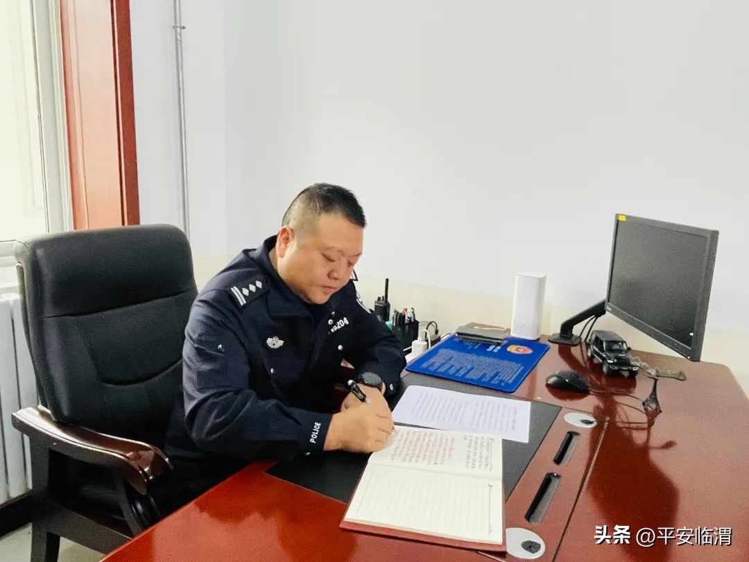 学习二十大精神|临渭公安这样说之教导员谈感悟（一）