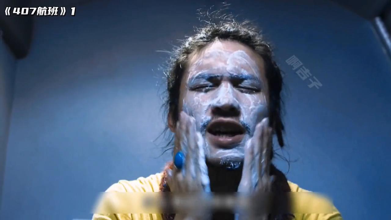 泰国407航班恐怖剪辑,泰国407航班电影完整版