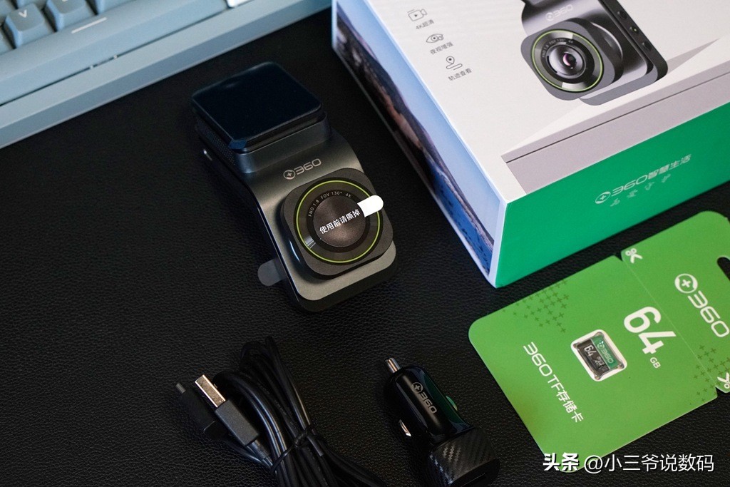 360行车记录仪g900行车辅助功能,360g900行车记录仪安装全过程