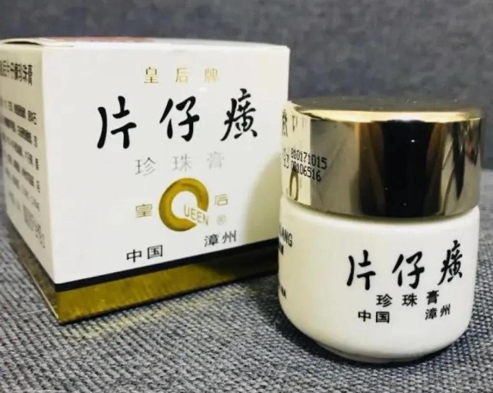 屈臣氏不能错过的平价实用好物,屈臣氏不会告诉你的十款良心国货