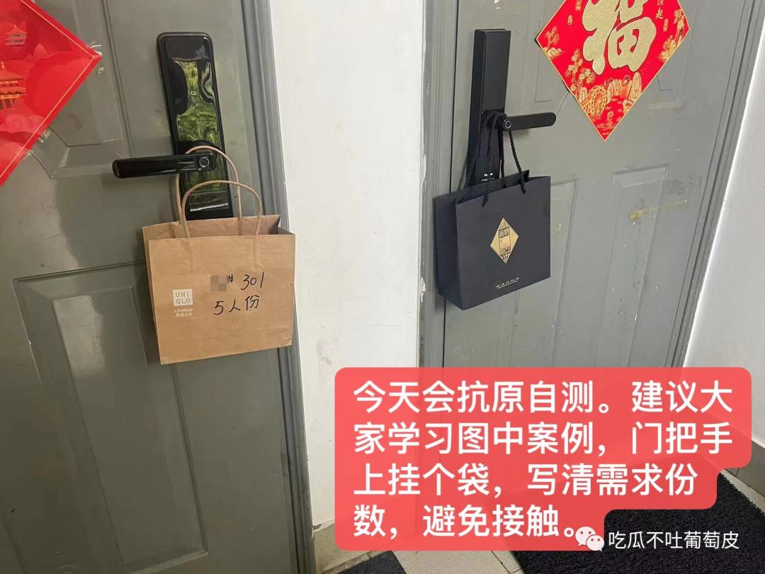 翻车现场，前几天上海业主在门把手上挂的奢侈品袋子好几个是假货