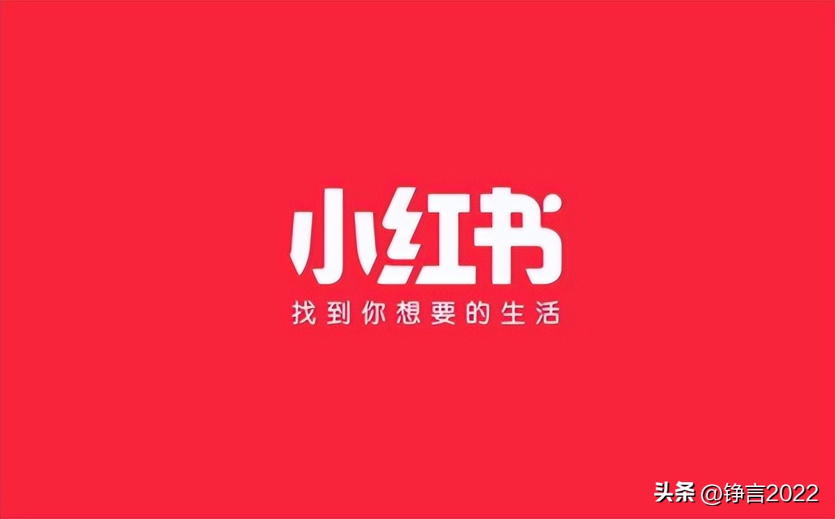 台湾爱用大陆前十的app,台湾人用大陆app