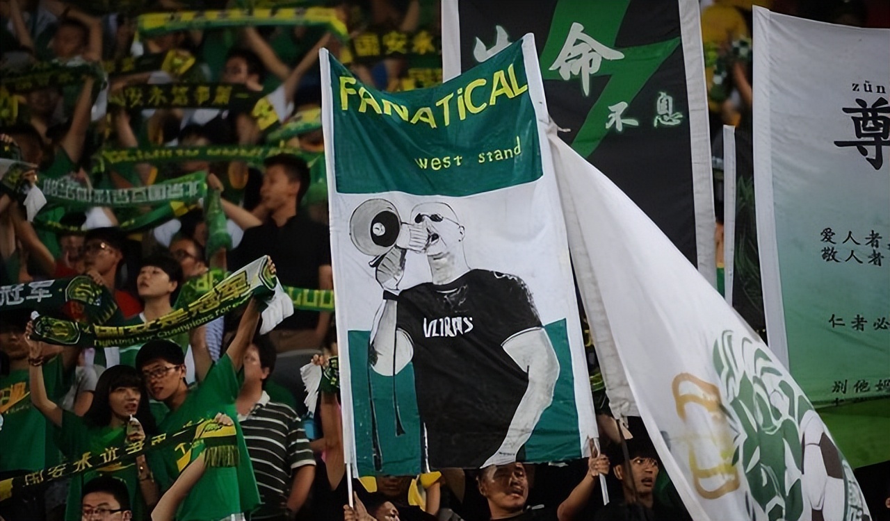 2024北京国安球市,中超北京国安主场门票