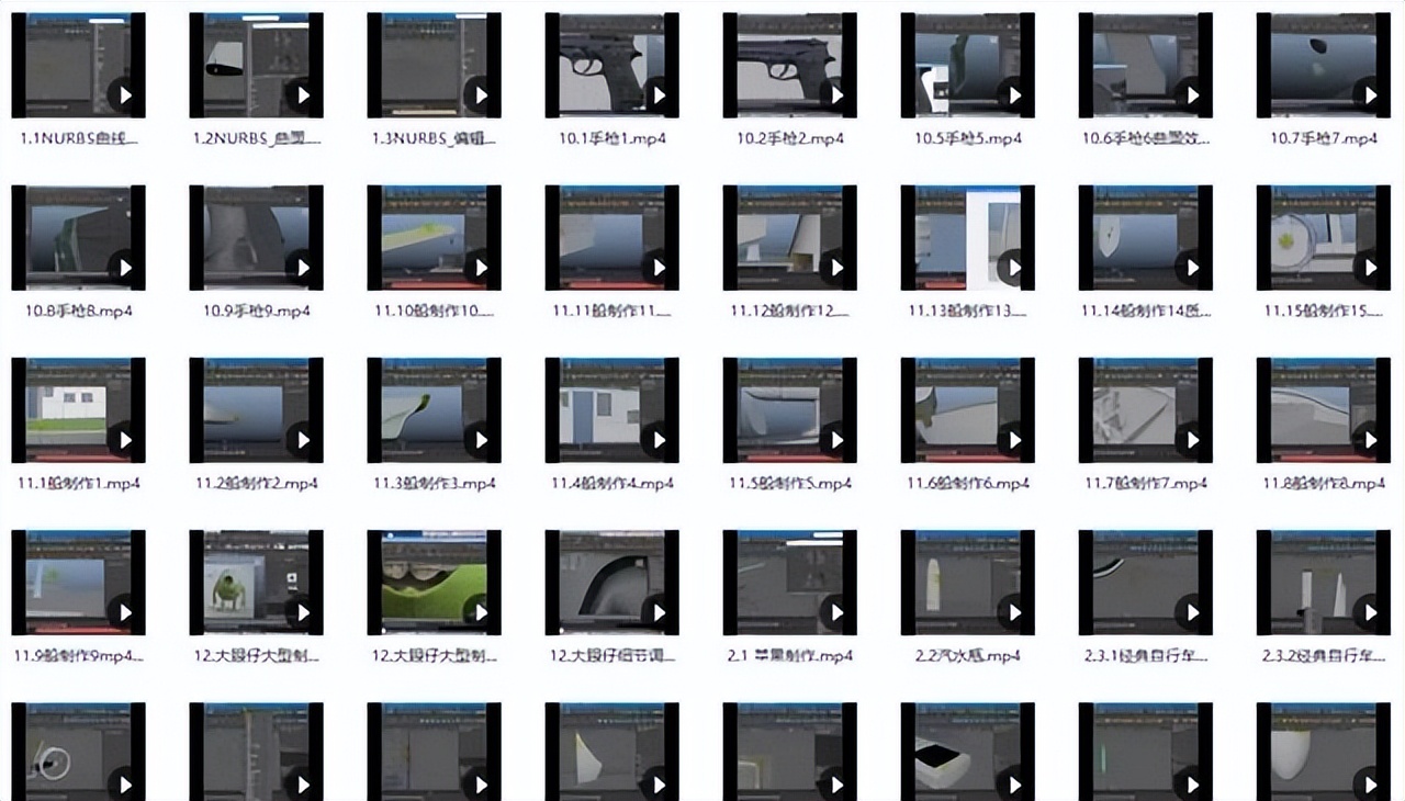 houdini建模和3dmax建模,3dmax建模零基础学习教程