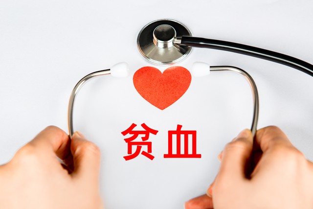 再障性贫血有啥忌口,再障性贫血注意事项