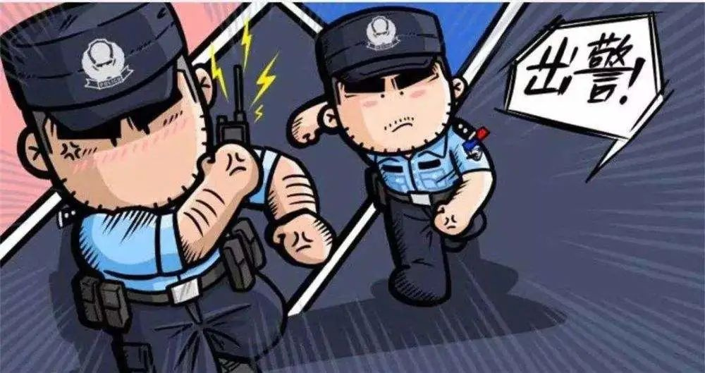 百日行动打击犯罪分子,打击吸粉引流窝点