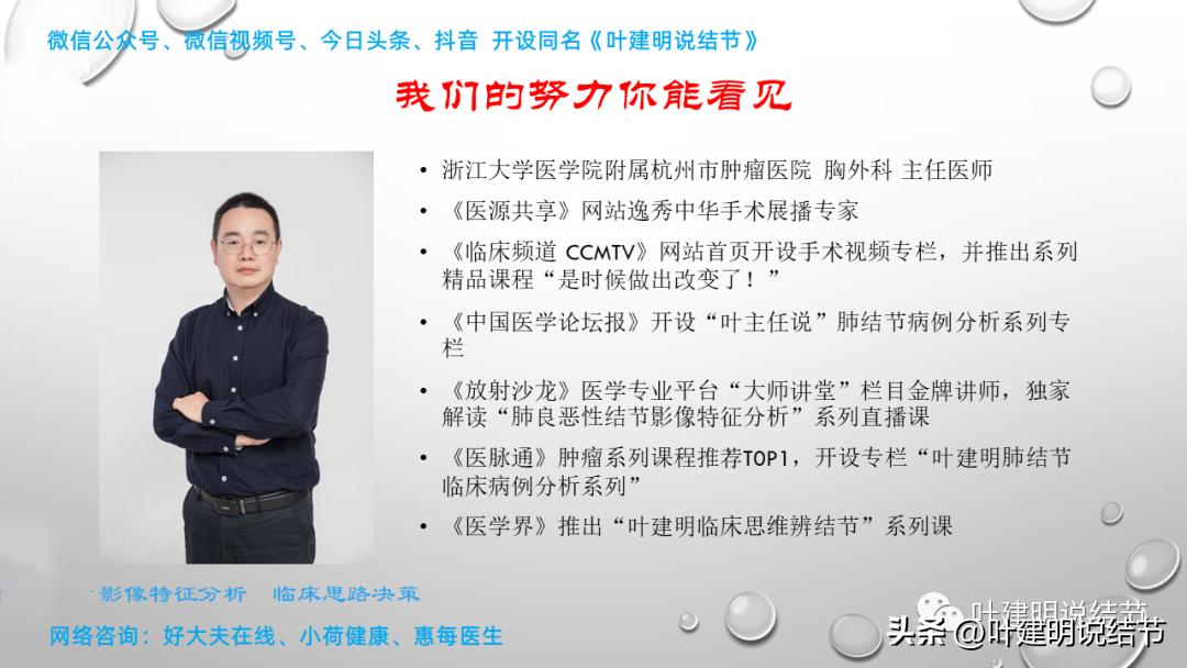 医生为了预防医患矛盾过度诊疗,医院过度医疗手术