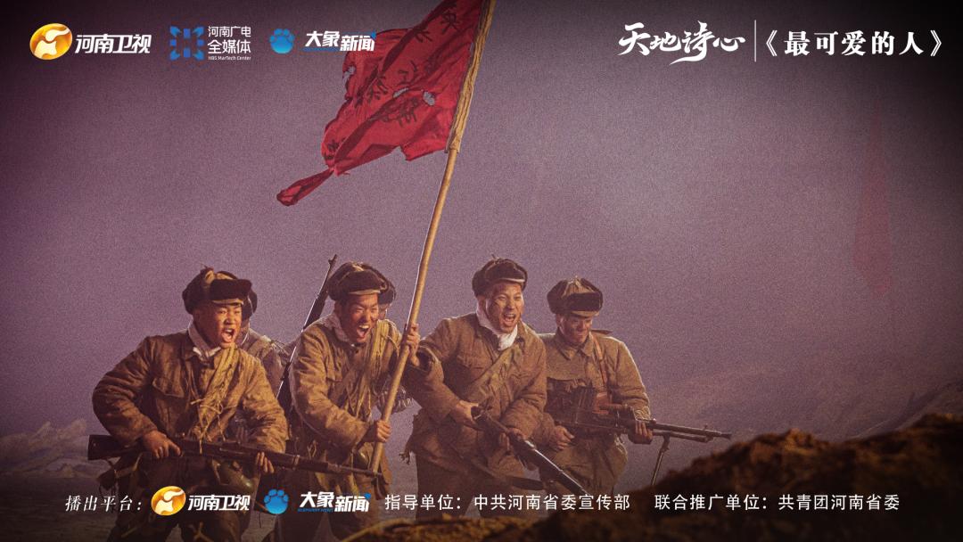 远近闻名的河南,这里是河南景点