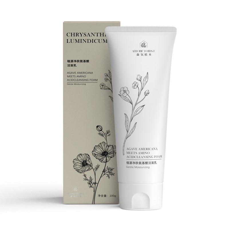 洗面奶推荐去黑头改善皮肤,什么洗面奶最好用还能去黑头测评