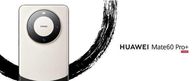 降噪耳机地铁通话对方听不清,华为mate60地铁信号好不