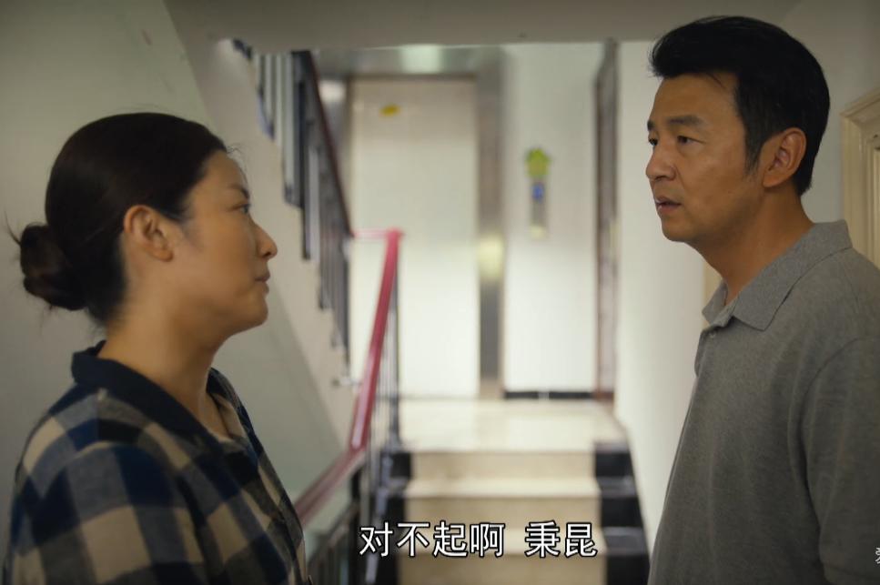 《人世间》：于虹有没有算计郑娟？三个细节给出答案