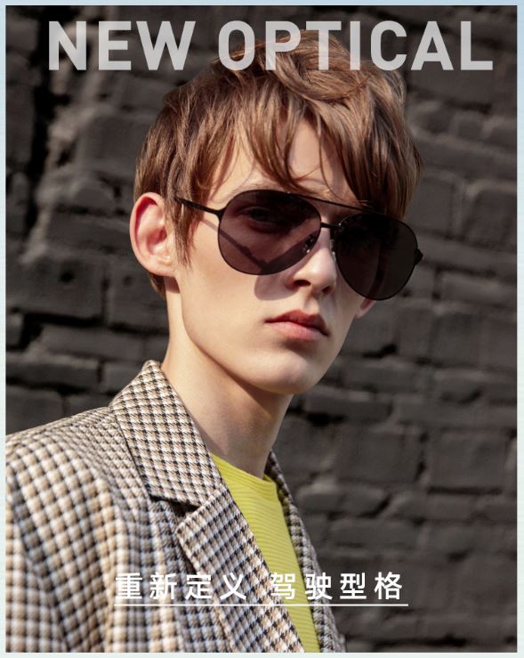 太阳镜最好的品种,最好太阳镜品牌大全