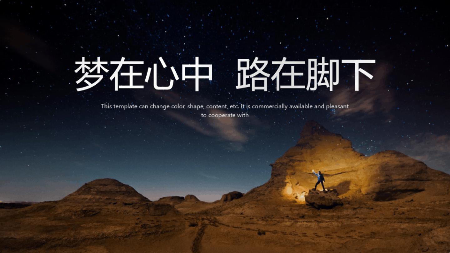 年轻人创业怎么起步才靠谱,年轻人如何创业白手起家