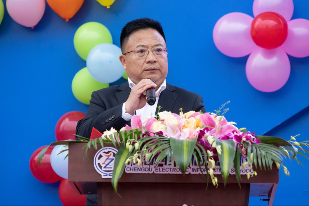 十八而志，大任始承——成都电子信息学校举行第二届成人礼