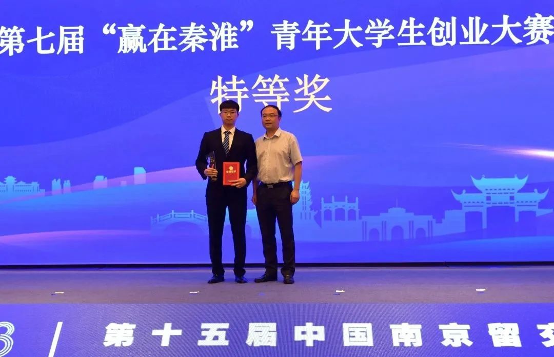 南京江宁大学生创业,十万大学生创业圆梦