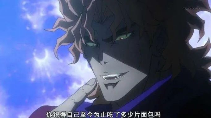 从吸血、吃人到缠绵，ACGN中的吸血鬼到底经历什么？