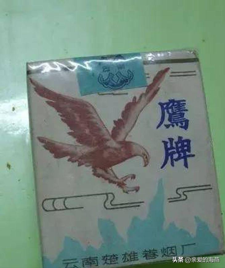 渐渐“消失”的香烟,抽过3种以上的人,差不多都是“爷爷”辈儿