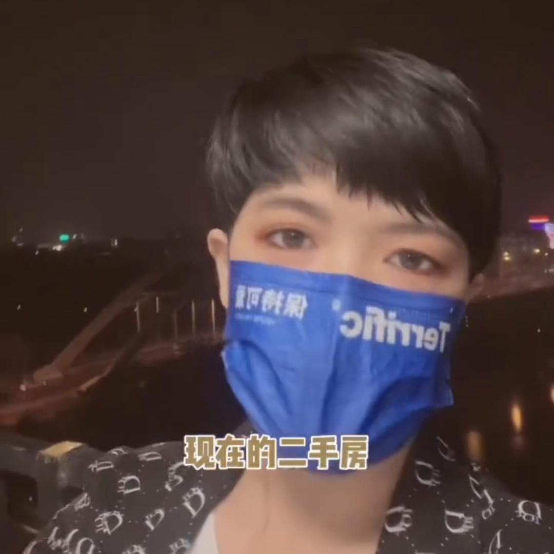 买房赚钱时代已结束,买房赚钱的时代已过去