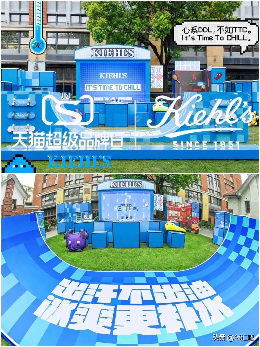 美妆产品适合开店吗,美妆生意怎么入门开店呢