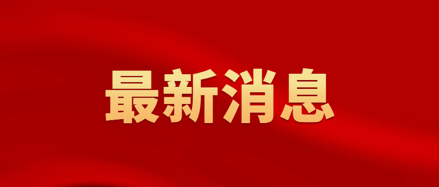 私自购买进口水果,市民购买冷链食品的注意事项
