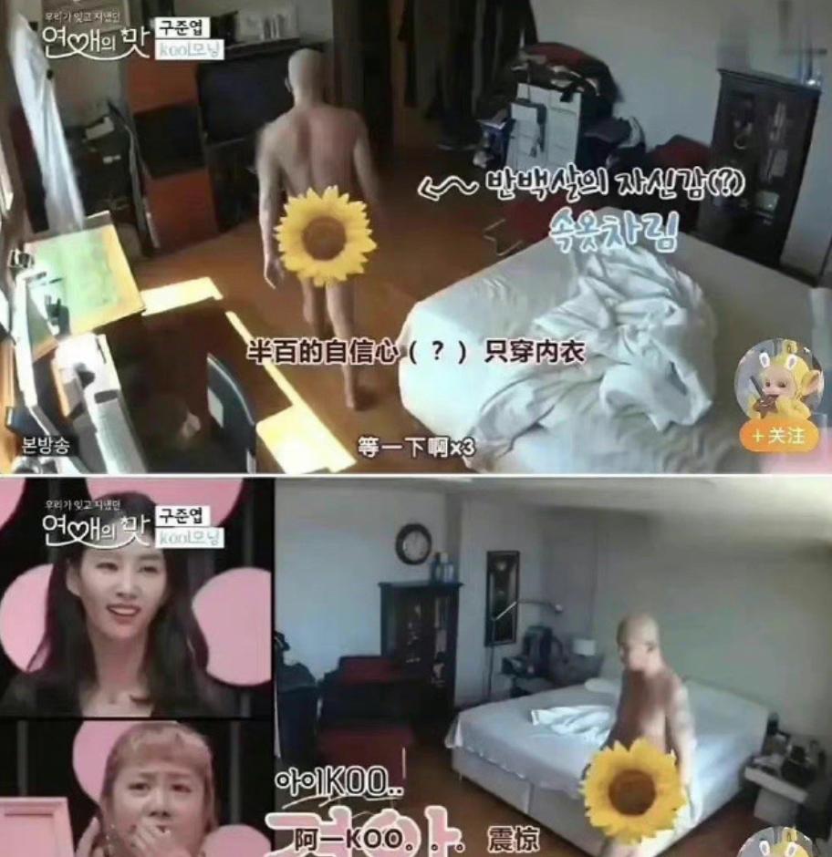 汪小菲与大s二审官司结局,大s汪小菲离婚疑云背后3点分析