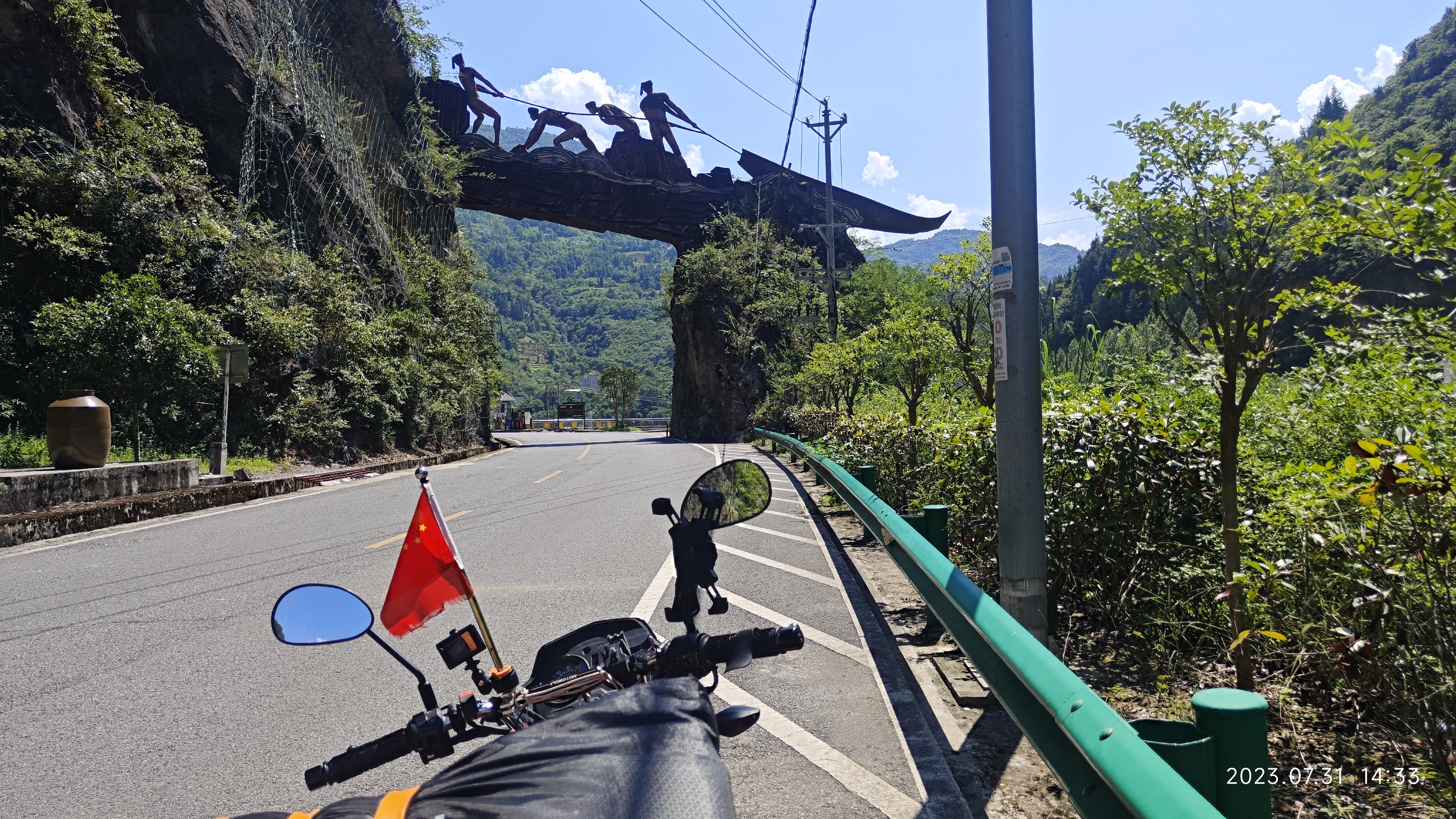 三峡神农架旅游攻略,神农架长江三峡重庆